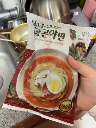 클린24시간 올리브발효곤약면 시원김치면 1세트-(3봉) — 4.5점을 준 리뷰어가 2023년 11월 올린 사용 사진