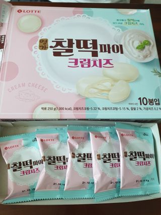 로크찡님이 올린 리뷰 사진 1