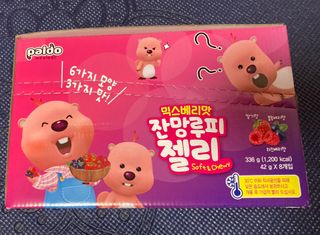 [팔도] 잔망루피젤리 믹스베리맛 42g 8개 — 5점을 준 리뷰어가 2022년 1월 올린 사용 사진