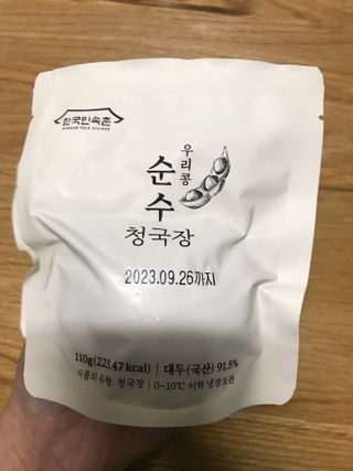 moden님이 올린 리뷰 사진 2
