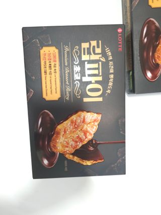 기뭉디님이 올린 리뷰 사진 2