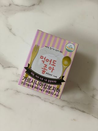 zziiya님이 올린 리뷰 사진 3