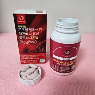 댜밍님이 올린 리뷰 사진 3