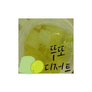 8년째캠핑중님이 올린 리뷰 사진 1