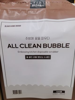 😍0.8리터러브😍님이 올린 리뷰 사진 1