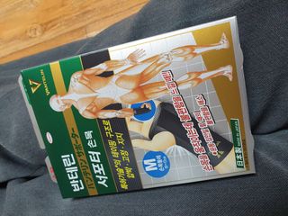 yeoni님이 올린 리뷰 사진 1