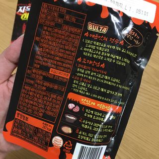 잠공주님이 올린 리뷰 사진 4
