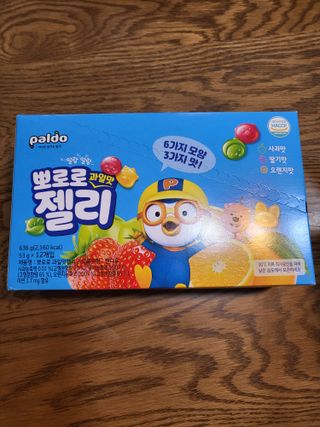 로크찡님이 올린 리뷰 사진 1
