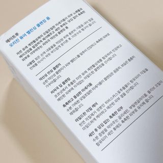 쓸언니님이 올린 리뷰 사진 2