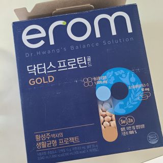 찐찐찐이야님이 올린 리뷰 사진 4