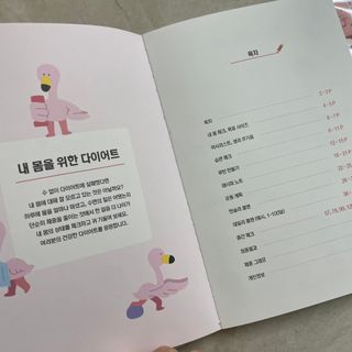 baby님이 올린 리뷰 사진 3