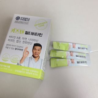 연세생활건강 키즈텐 멀티비타민 1BOX (30포) — 5점을 준 리뷰어가 2022년 5월 올린 사용 사진