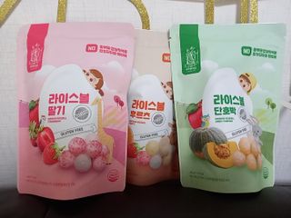 아비삭라이스볼 3종 /딸기,후르츠,단호박 — 5점을 준 리뷰어가 2021년 6월 올린 사용 사진