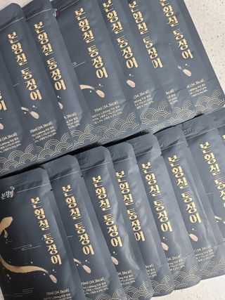 [비린내 완벽제거] 본황칠 통장어 국내산 장어즙 아르기닌 2800mg 장어즙효능 기력보강 — 5점을 준 리뷰어가 2022년 7월 올린 사용 사진