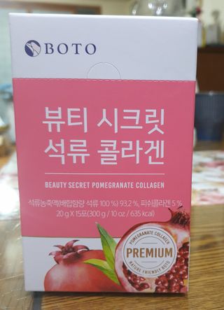 thdus님이 올린 리뷰 사진 1