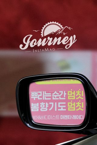 멈칫(MUMCHIT) 멈칫 마젠타레이디 기획 set — 5점을 준 리뷰어가 2022년 4월 올린 사용 사진
