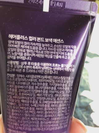 라기라기님이 올린 리뷰 사진 4