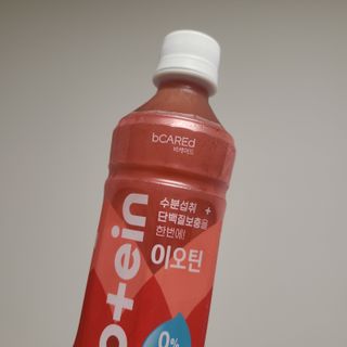 비케어드 생기레드에너지 이오틴 340ml 5개입 — 5점을 준 리뷰어가 2021년 7월 올린 사용 사진