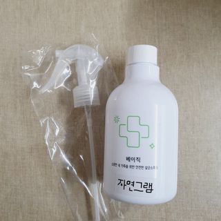 찹쌀님이 올린 리뷰 사진 1