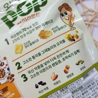 joanna님이 올린 리뷰 사진 3