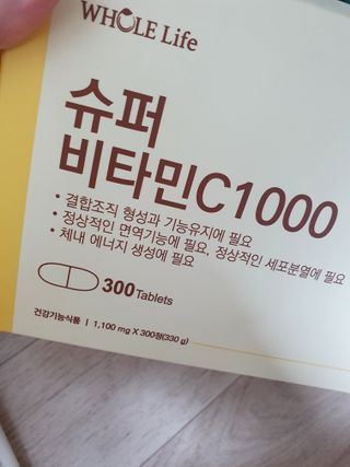 띠드버거님이 올린 리뷰 사진 1