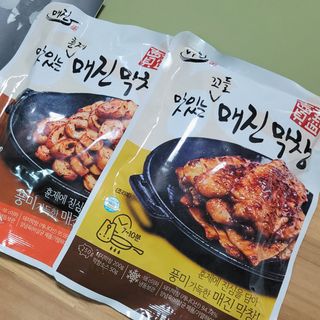백석푸드시스템 [매진] 맛있는 막창세트 400g — 3.5점을 준 리뷰어가 2021년 6월 올린 사용 사진