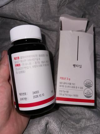 지블리님이 올린 리뷰 사진 2