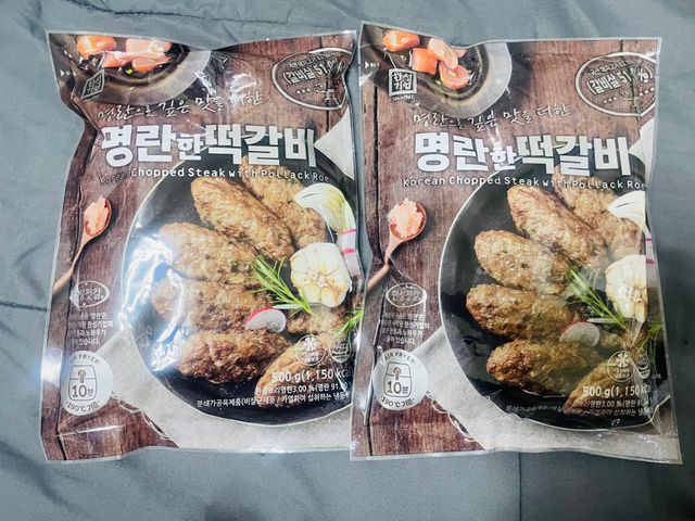 명란한 떡갈비 리뷰 사진