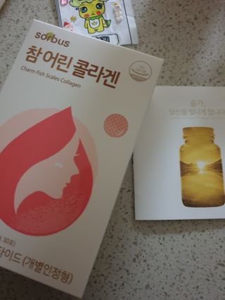 장토끼네님이 올린 리뷰 사진 3