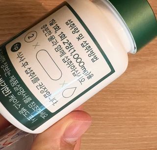 광고꾼님이 올린 리뷰 사진 2