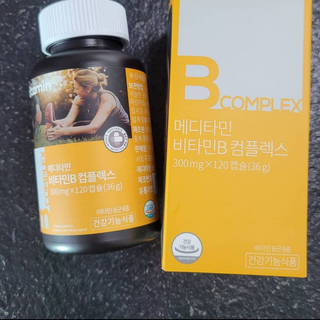 메디타민 비타민B 컴플렉스 — 5점을 준 리뷰어가 2021년 9월 올린 사용 사진