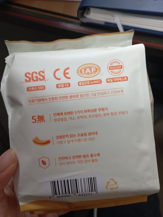 대추님이 올린 리뷰 사진 3