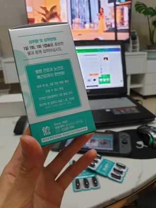 귀욤뽀짝센스쟁이님이 올린 리뷰 사진 3