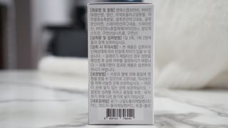 프리마인 평생 써야하는 관절의 건강을 위한 완벽설계 솔루션 관절n마디케어 플러스 120정 — 5점을 준 리뷰어가 2021년 11월 올린 사용 사진