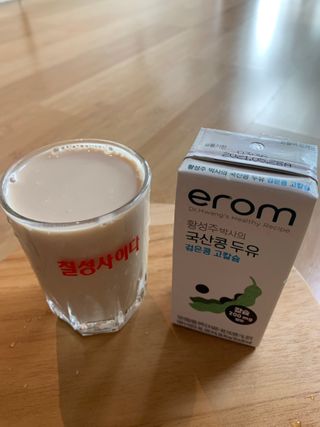 아쥬르님이 올린 리뷰 사진 3