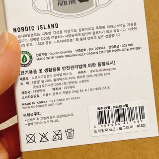 냐냐님이 올린 리뷰 사진 2