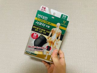 RiaJung님이 올린 리뷰 사진 1
