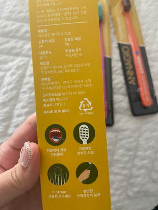 gpdms0818님이 올린 리뷰 사진 2