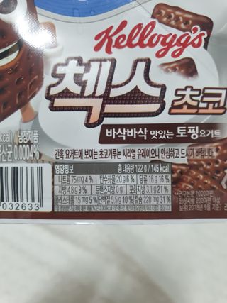 얄라리오님이 올린 리뷰 사진 3