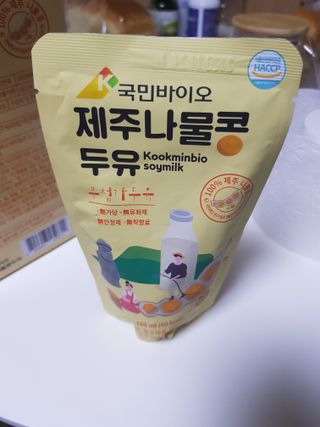 사랑스런그녀님이 올린 리뷰 사진 3