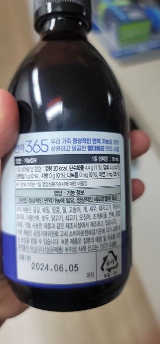 정가람님이 올린 리뷰 사진 3