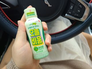 JieunJung님이 올린 리뷰 사진 1