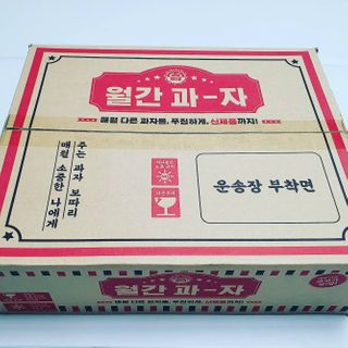 하윤맘님이 올린 리뷰 사진 4