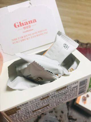 이아님이 올린 리뷰 사진 4