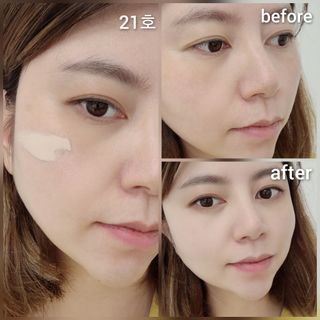 아이앤립 / EYENLIP 아이앤립 루센트 비비크림 2 Color — 5점을 준 리뷰어가 2021년 7월 올린 사용 사진