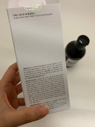 동동님이 올린 리뷰 사진 3