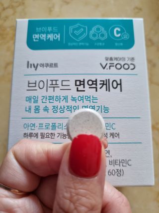 귀요미두공주맘님이 올린 리뷰 사진 4