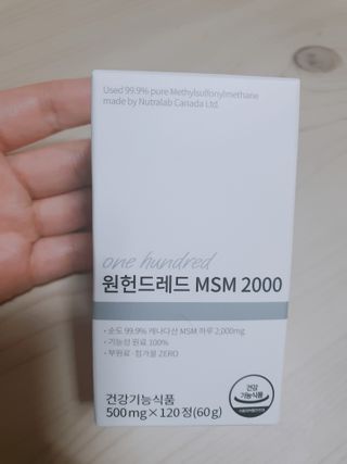 둥이맘님이 올린 리뷰 사진 1