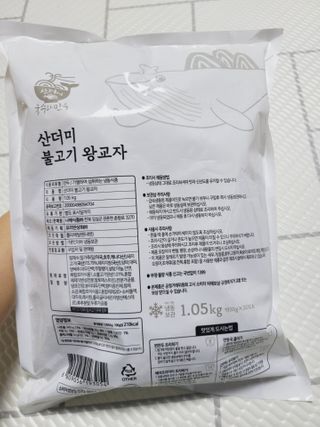 SunheeKim님이 올린 리뷰 사진 3
