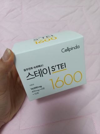 블링여니님이 올린 리뷰 사진 1